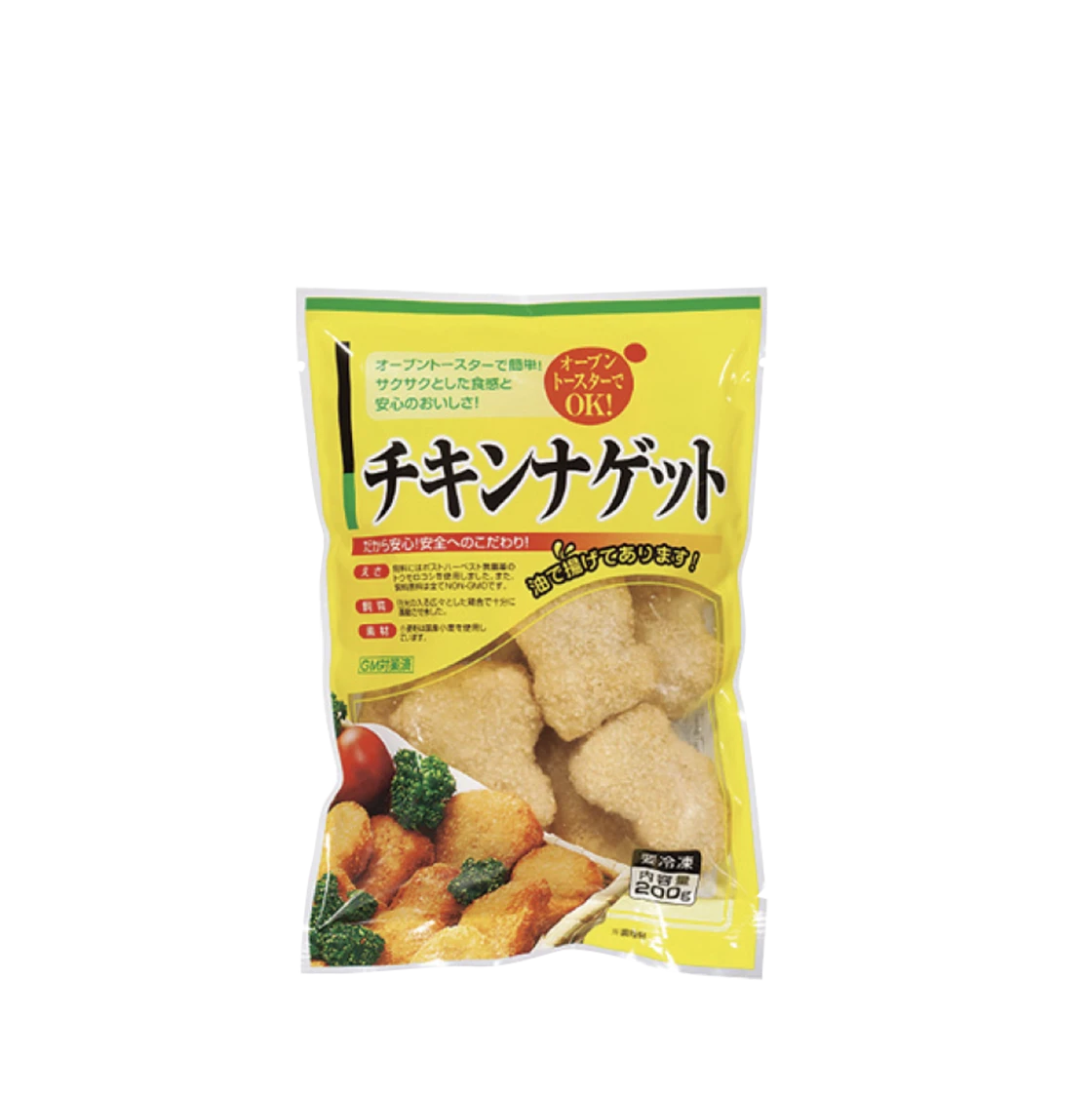 チキンナゲット 冷凍(200g)