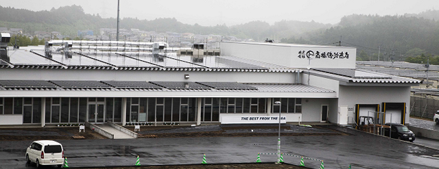 히가시마쓰시마(東松島)공장의 전경