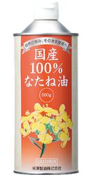 国産100％なたね油