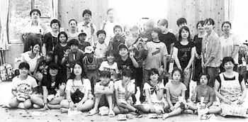 日韓の子ども24人が参加