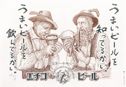 エチゴビール創業者の上原誠一郎さんの絵が、同社を象徴するポスターに