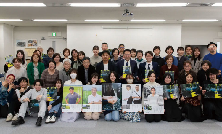 「産学連携プロジェクト」