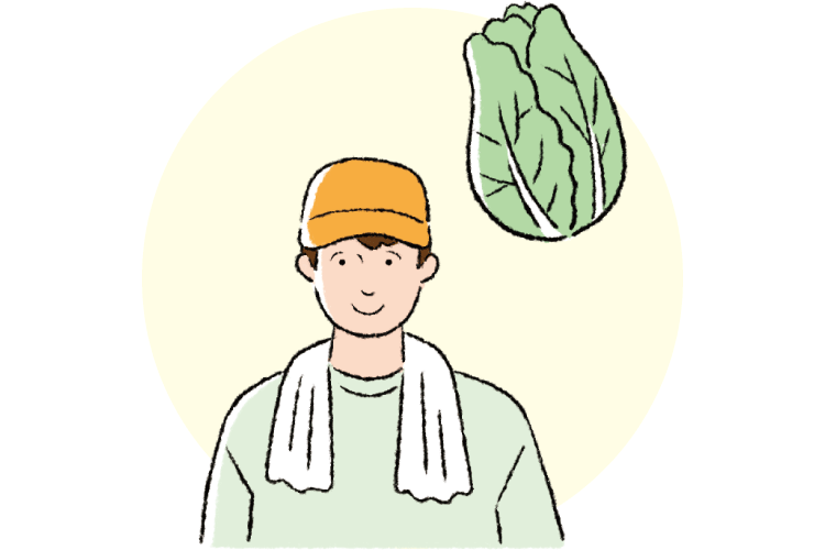 組合員と白菜のイラスト
