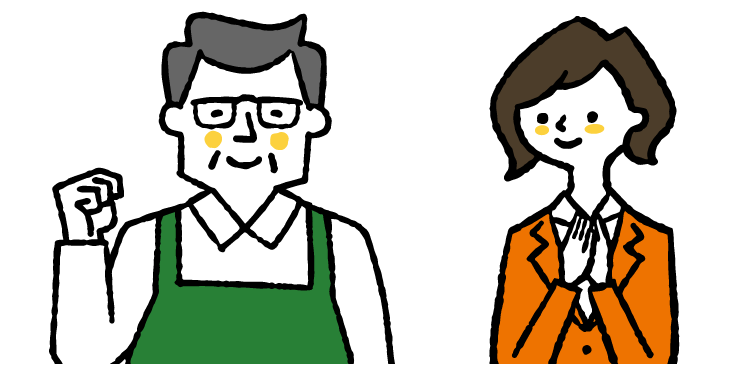受入団体と体験者イメージイラスト