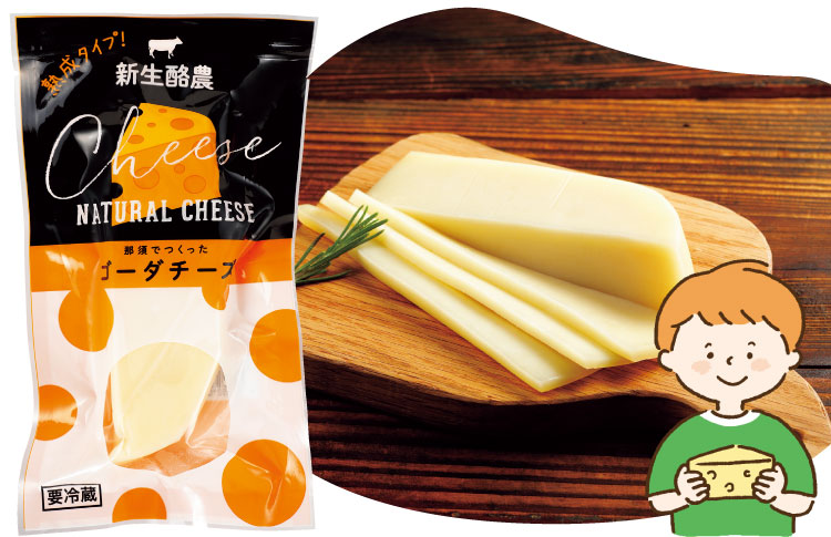 チーズ