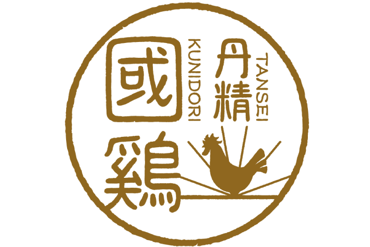 丹精國鶏ロゴマーク