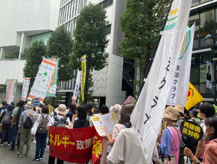 さようなら原発9.23全国集会