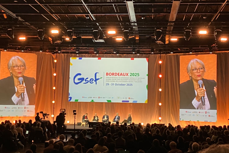 GSEFの第7回大会