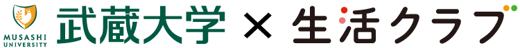 武蔵大学×生活クラブ　ロゴマーク