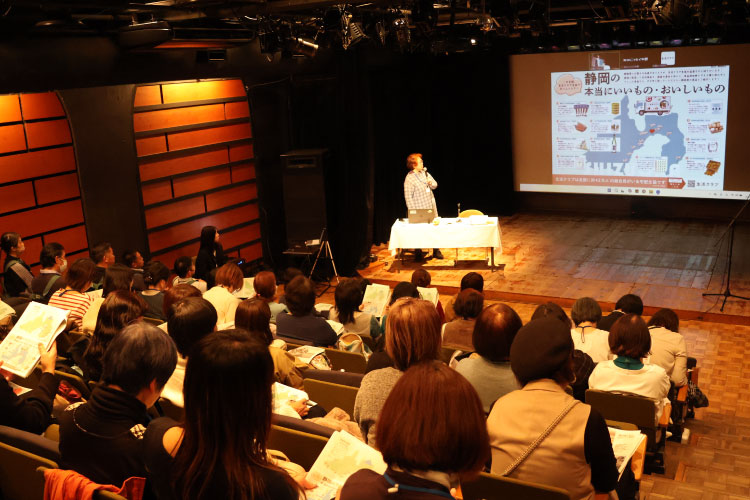 みついし昆布㈱