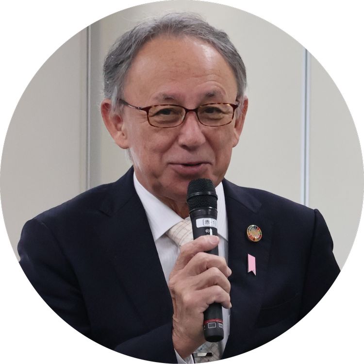 沖縄県知事・玉城デニーさん