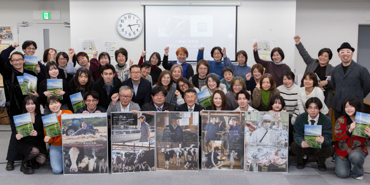 【日藝×生活クラブ】学生たちが取材の成果を組合員や提携生産者にプレゼンしました