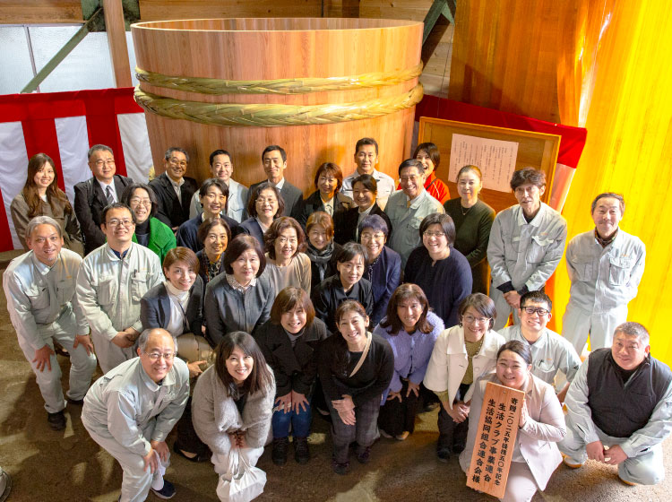 提携50周年記念「木桶寄贈式」