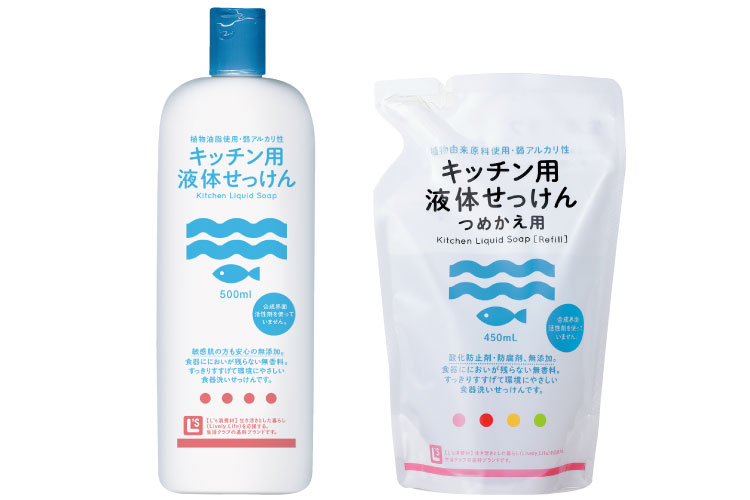 キッチン用 液体せっけん キッチン用 液体せっけん(詰替用)