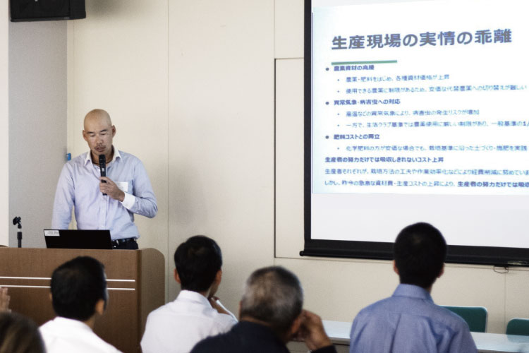 ながさき南部生産組合 荒木敏明さん