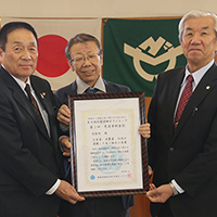 山形県遊佐町が表彰されました！　生活クラブ、JA庄内みどりと進める持続可能な地域社会づくり