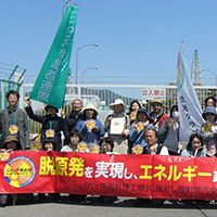 阻止ネット「青森県原子力関連施設・視察ツアー報告会」に参加しました