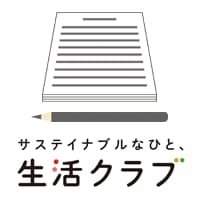 ニュース・記事画像