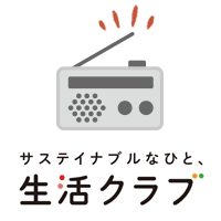 6/30放送予定　ラジオFM Fuji特別番組「たべる　みらい」の取材を受けました！