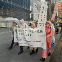 ニュース・記事画像