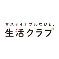 組合員の皆様へ：生産者に対する生活クラブ連合会役員の「不適切な発言」報道に関する調査と対応のご報告