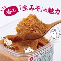 ニュース・記事画像