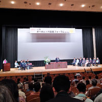 ニュース・記事画像