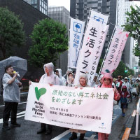 ニュース・記事画像