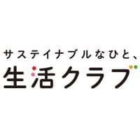 【廃棄対象を追加しました】「にんにくみじん切り」家庭内廃棄のお願い