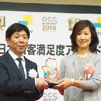 生活クラブが近畿圏で1位を受賞「オリコン日本顧客満足度調査 食材宅配サービス」