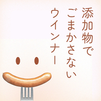 ニュース・記事画像
