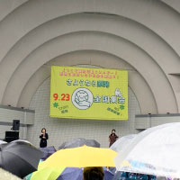 ニュース・記事画像
