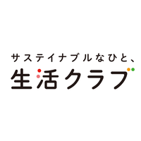 九州南部での記録的豪雨の影響（第1報）