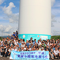 秋田県にかほ市の風車２号基、建設計画がスタート