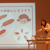 東京家政学院大学との共催で「健康と栄養に関する学習会」を開催しました