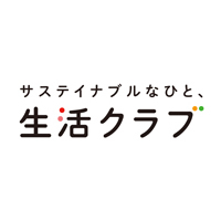 ICA『協同組合のためのサステナビリティ報告：ガイドブック』の日本語版ができました