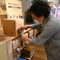 東京・神奈川のデポーで液体石けん類の量り売りがスタートしました