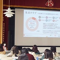 東京家政学院大学の３年生向けの講義で栄養バランスのよい食べ方提案「ビオサポ」の活動を紹介しました