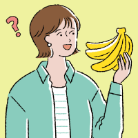 「バランゴンバナナ」ってどんなバナナなの？