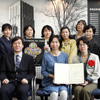 生活クラブ生協・本の共同購入の「本選びの会」が日本女子大学家政学部賞を受賞