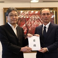 山形県庄内地域へ豪雨支援のカンパ金をお届けしました