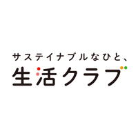 ６つの生協が衆議院第二議員会館で共同開催「食料・農業・農村基本計画」策定に伴う意見交換会