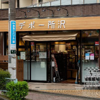 ニュース・記事画像