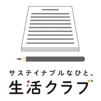ニュース・記事画像
