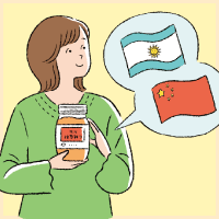 ニュース・記事画像