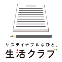 ニュース・記事画像