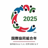 ニュース・記事画像