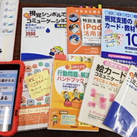 ニュース・記事画像