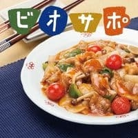 ニュース・記事画像
