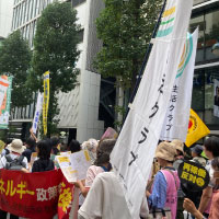 ニュース・記事画像
